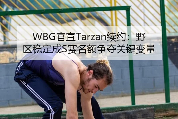 guan-xuan-xu-yue-ye-qu-wen-ding-cheng-sai-ming-e-zheng-duo-guan-jian-bian-liang-3-359.jpg